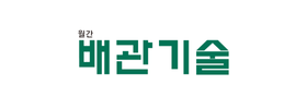 스폰서