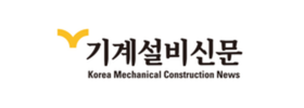 스폰서