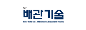 스폰서
